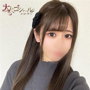 のの【レギュラー】