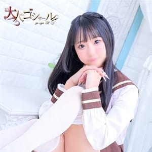 せな【プレミアム】