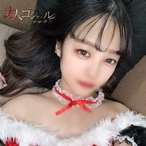 みさ【プレミアム】 | 大人のゴシャール(北九州・小倉)