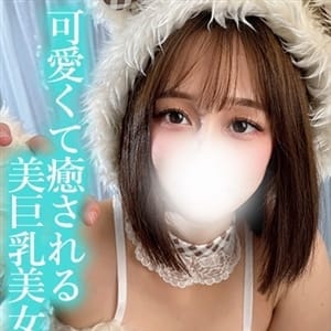 あゆ【プレミアム】