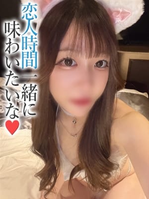 もも【プレミアム】