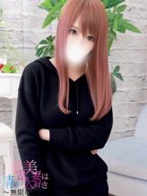 おとは|淫乱美妻は精液が大好き~無限射精~でおすすめの女の子