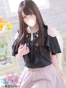 めい|淫乱美妻は精液が大好き~無限射精~で評判の女の子