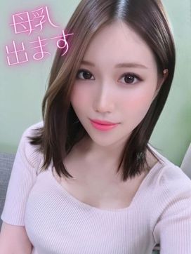 みづきママ【母乳スプラッシュ!】|淫乱美妻は精液が大好き~無限射精~で評判の女の子