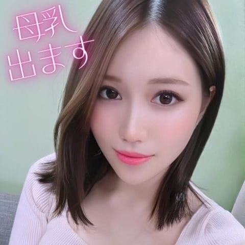 ♥梅雨でも無限射精♥|淫乱美妻は精液が大好き～無限射精～