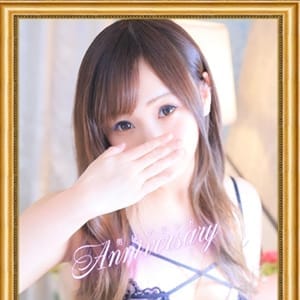 りあ｜奥様ブランド アニバーサリー - 沼津・富士・御殿場デリヘル