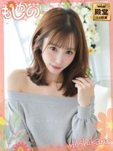 ふたば|新感覚恋活ソープもしも彼女が○○だったら・・・福岡中洲本店でおすすめの女の子