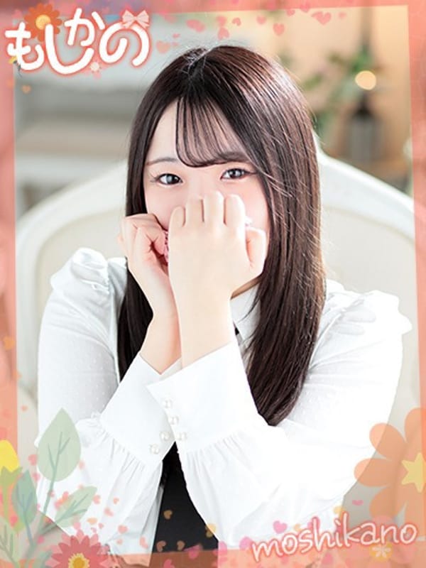 みなみ|新感覚恋活ソープもしも彼女が○○だったら・・・福岡中洲本店でおすすめの女の子