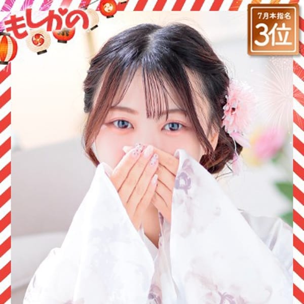 しおり