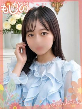 きき|新感覚恋活ソープもしも彼女が○○だったら・・・福岡中洲本店で評判の女の子