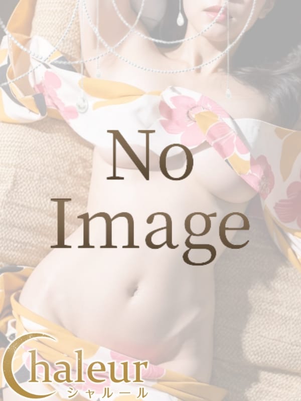 椛(もみじ)