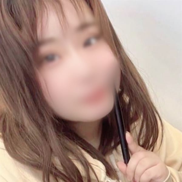 みこと