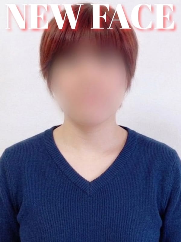 ゆー