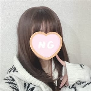 せいな