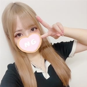 いぶ
