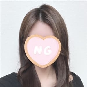あいな