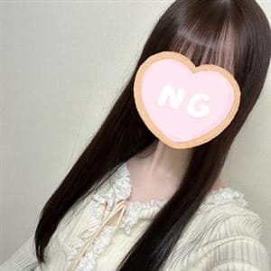 はく