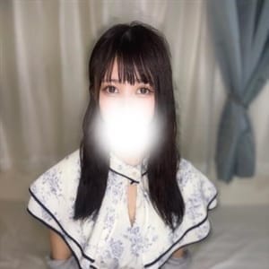 とわ☆新人割☆