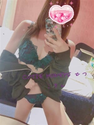 元メイド♪ころん