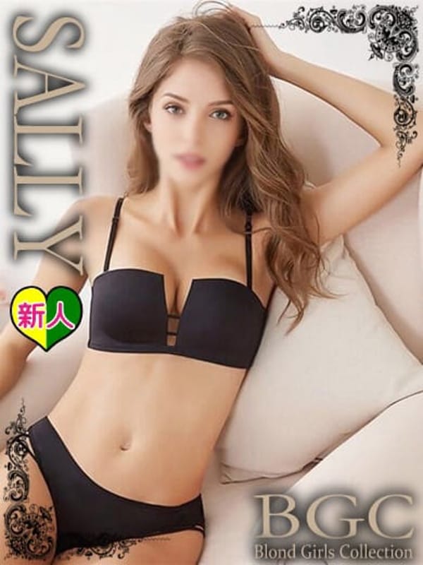 サリー|金髪外人デリヘル BLOND GIRLS COLLECTIONでおすすめの女の子