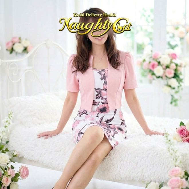 みやび(Naughty Cat)
