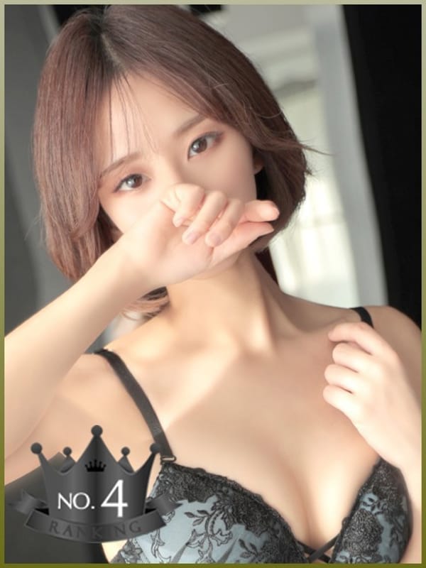 ゆずは|Remote Spa Premium(リモートスパプレミアム)で評判の女の子