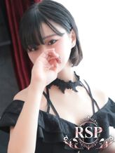 しずく|Remote Spa Premium(リモートスパプレミアム)でおすすめの女の子