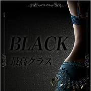 「女優と奇跡の出会い！ご案内可能‼」02/12(木) 22:02 | 夢幻～MUGEN～のお得なニュース