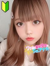 かな【超ドキドキが止まらない♡】|ワケあり家出少女のS級アナルでおすすめの女の子