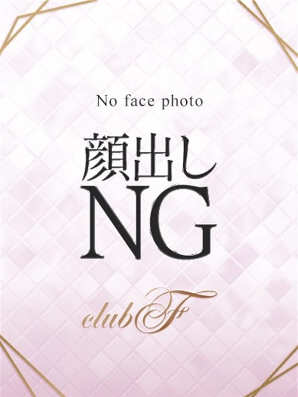 ちえり|club Fでおすすめの女の子