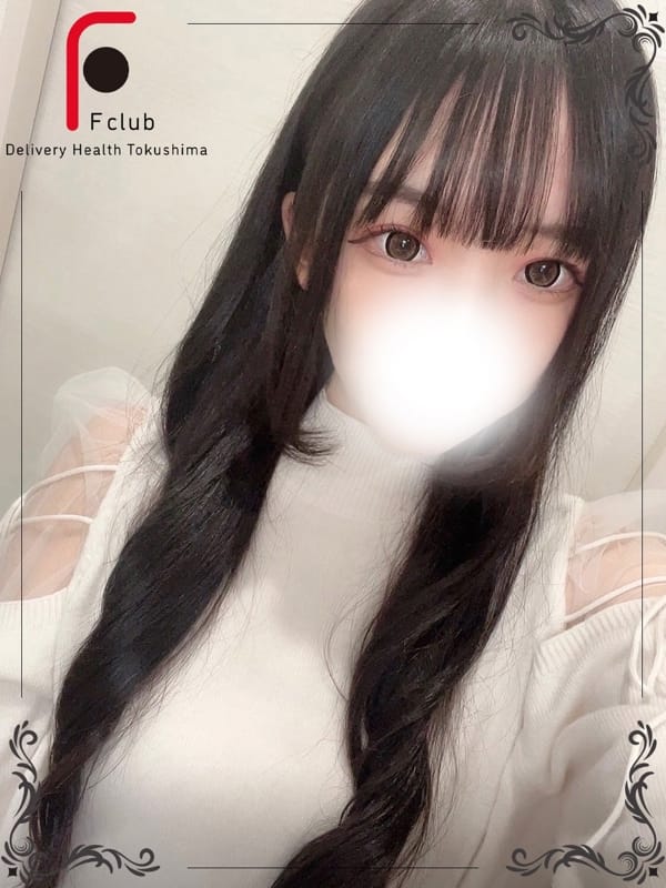 ときの（新人）