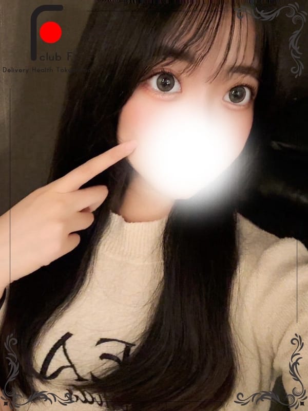 ひなせ（体験姫）