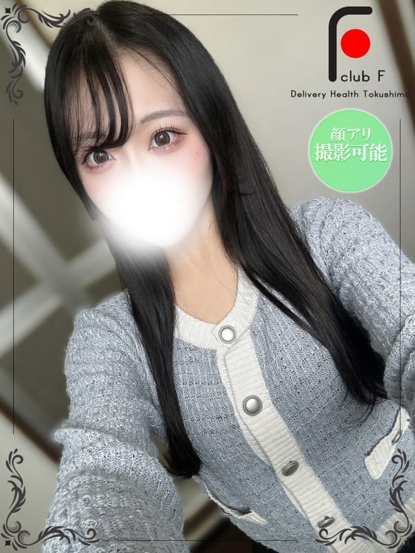 めあ（体験姫）