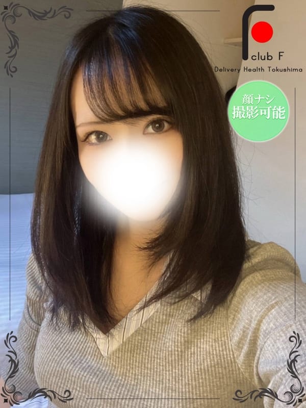 いちか（体験姫）