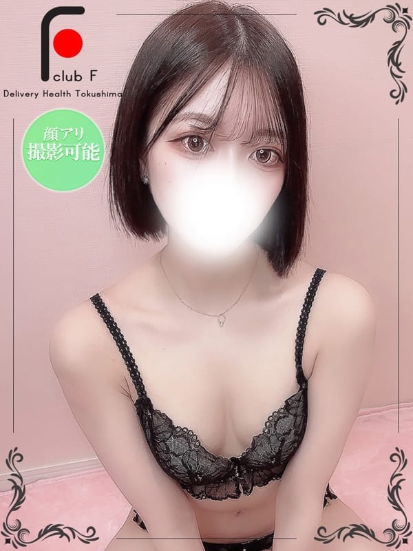 まいる（体験姫）