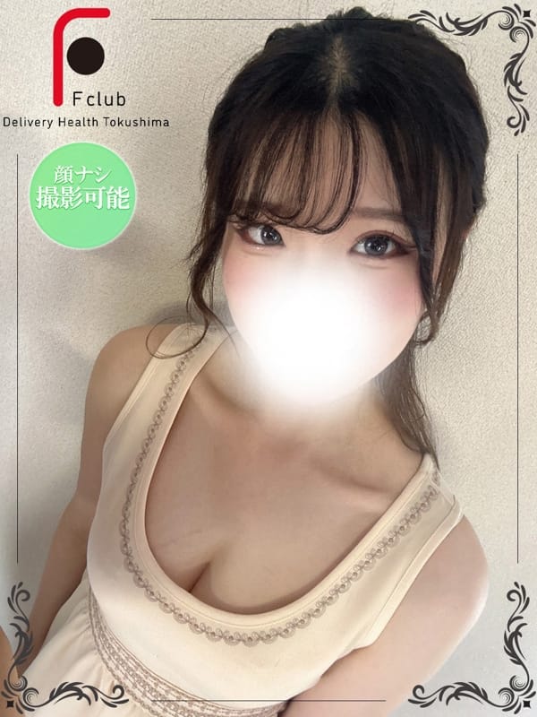いくみ（体験姫）