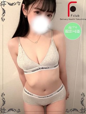 のぞみ(体験姫)|club Fでおすすめの女の子