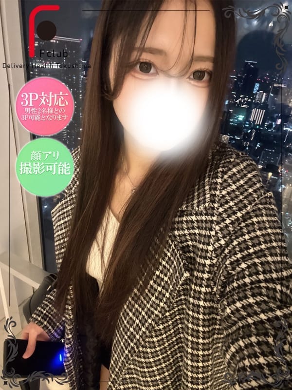 もも（体験姫）|club Fでおすすめの女の子