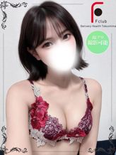 えみ(体験姫)|club Fでおすすめの女の子