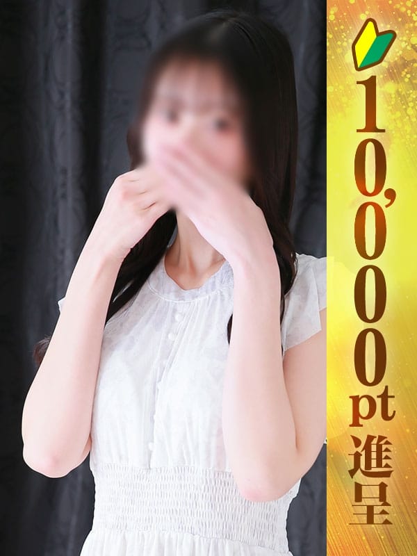 瀬戸あいり|グランエステ東京 品川（シンデレラグループ）でおすすめの女の子