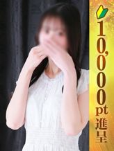 瀬戸あいり|グランエステ東京 品川(シンデレラグループ)でおすすめの女の子