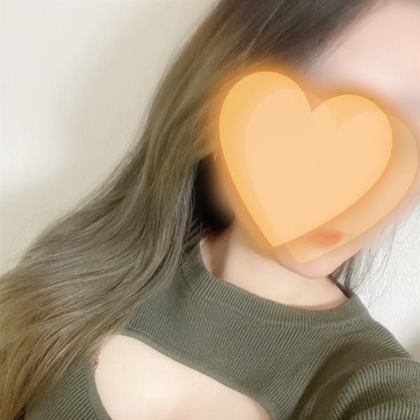 はな
