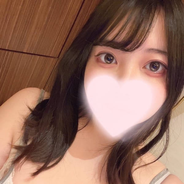 るか