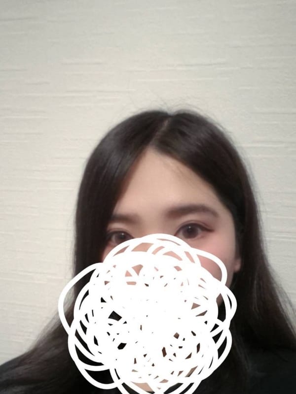 かな