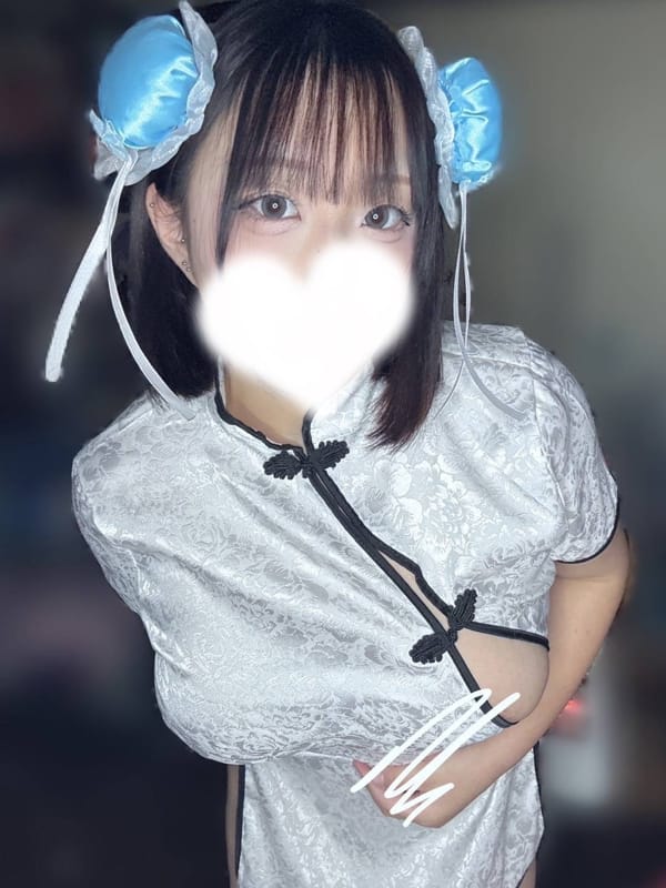 こはく
