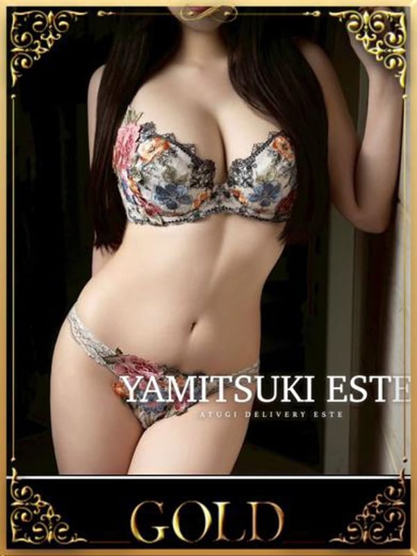 桜華しずく|密着ヌルヌル 高級やみつきエステ厚木店で評判の女の子