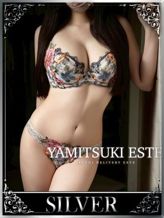 桜華しずく|密着ヌルヌル 高級やみつきエステ厚木店でおすすめの女の子