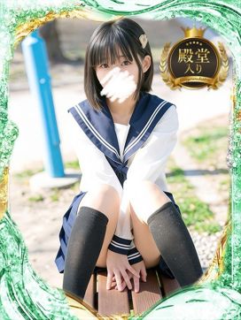 竹内 りむ|妄想する女学生たち谷九校で評判の女の子