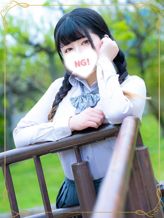 東雲 あめ|妄想する女学生たちでおすすめの女の子