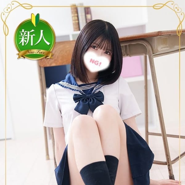 白鳥 ひめの